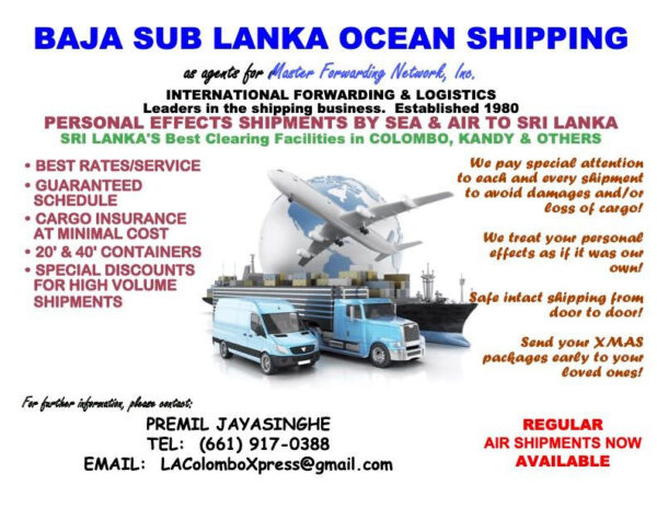 Baja Sub Lanka Ocean Shipping