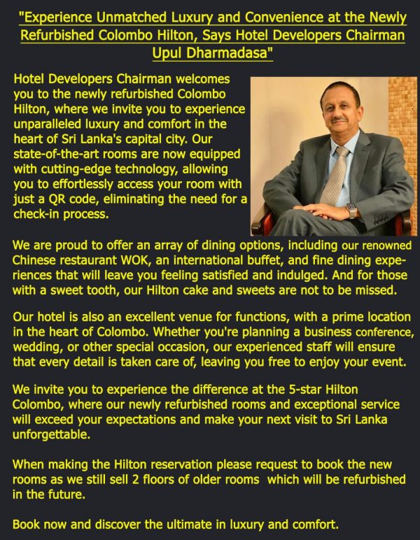 Upul Dharmadasa Hotel Developers - Chairman - By Jayam Rutnam