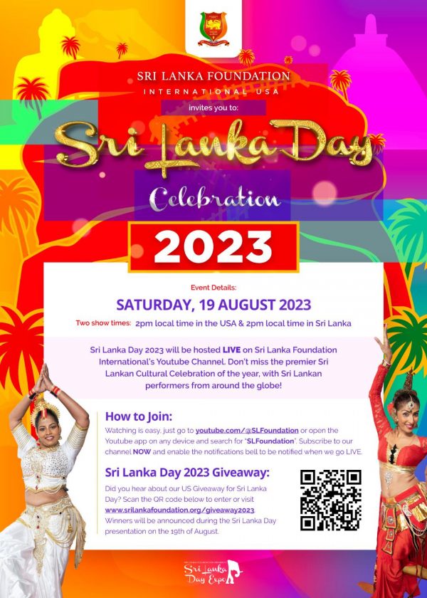 The Sri Lanka Foundation International USA invites you to Sri Lanka Day 2023!