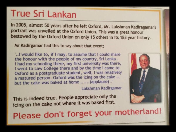 Lakshman Kadirgamar - True Sri Lankan