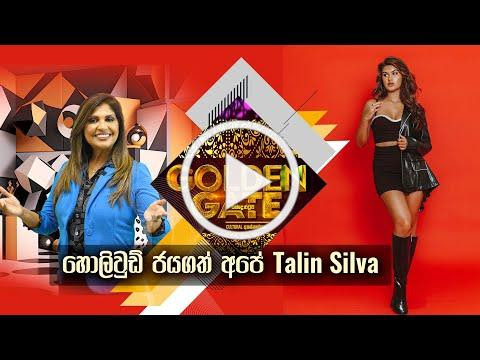Achala interviews Sri Lankan American Entertainer Talin Silva in Los Angeles, Ca. A Golden Gate Production (Please click on arrow - this one is beautiful!)