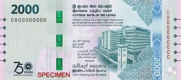 Rs. 2,000 Note Gradually Enters Circulation: Central Bank of Sri Lanka 