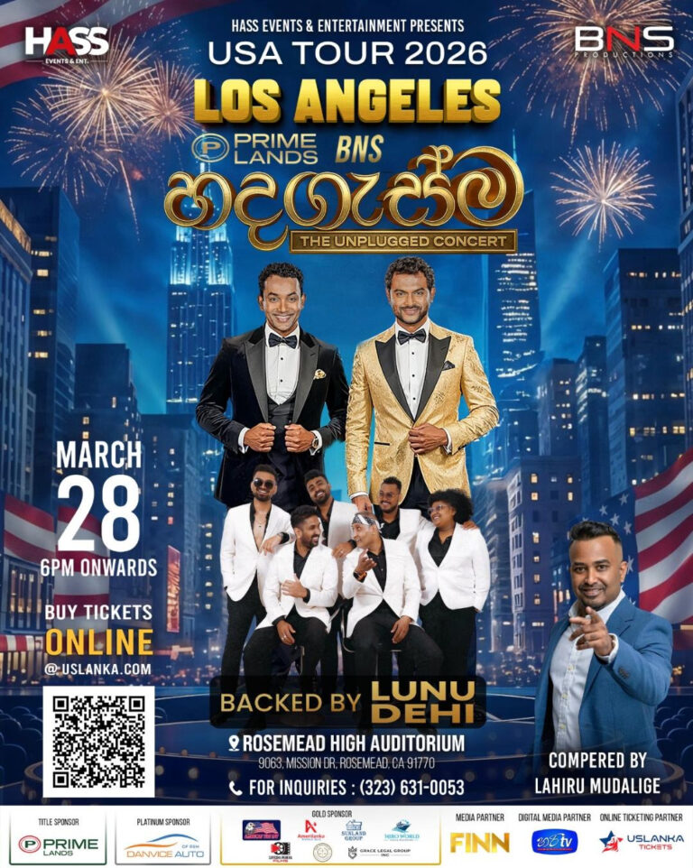 BNS Hadagasma by Bathiya & Santhush ft Lunu Dehi: A Whole New Experience – March 28, 2026 | 6.00 PM 