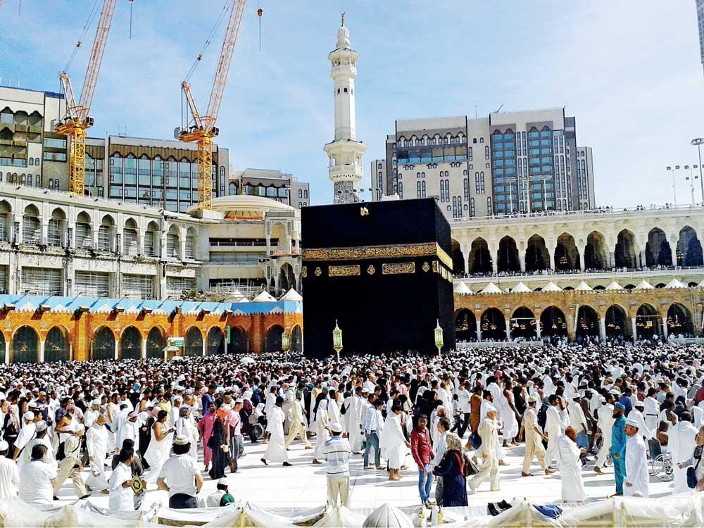 Hajj: Pilgrimage to the House of Allah in Mecca