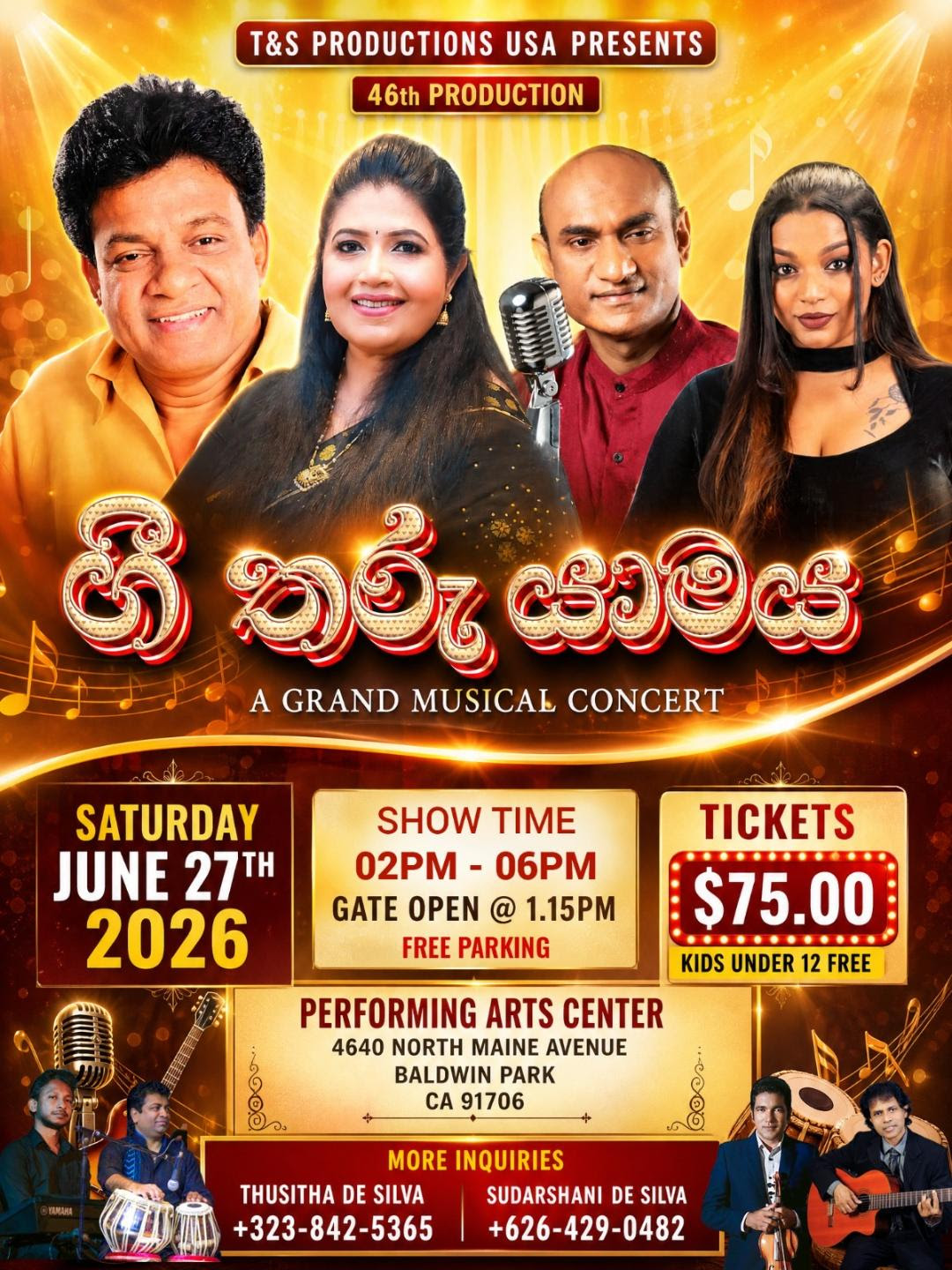 T & S Productions USA presents its 46th Production A Grand Musical Concert Get your tickets now Saturday June 27th, 2026